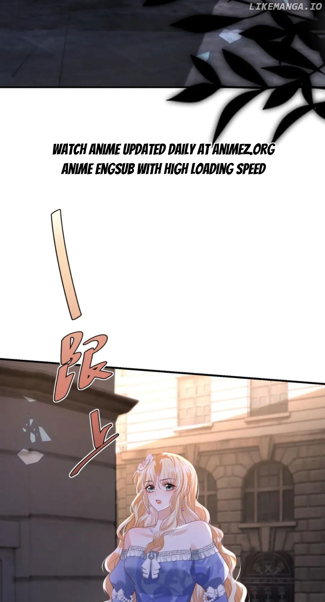 The Duchess Goes Crazy Once A Day Chapter 36 - page 33